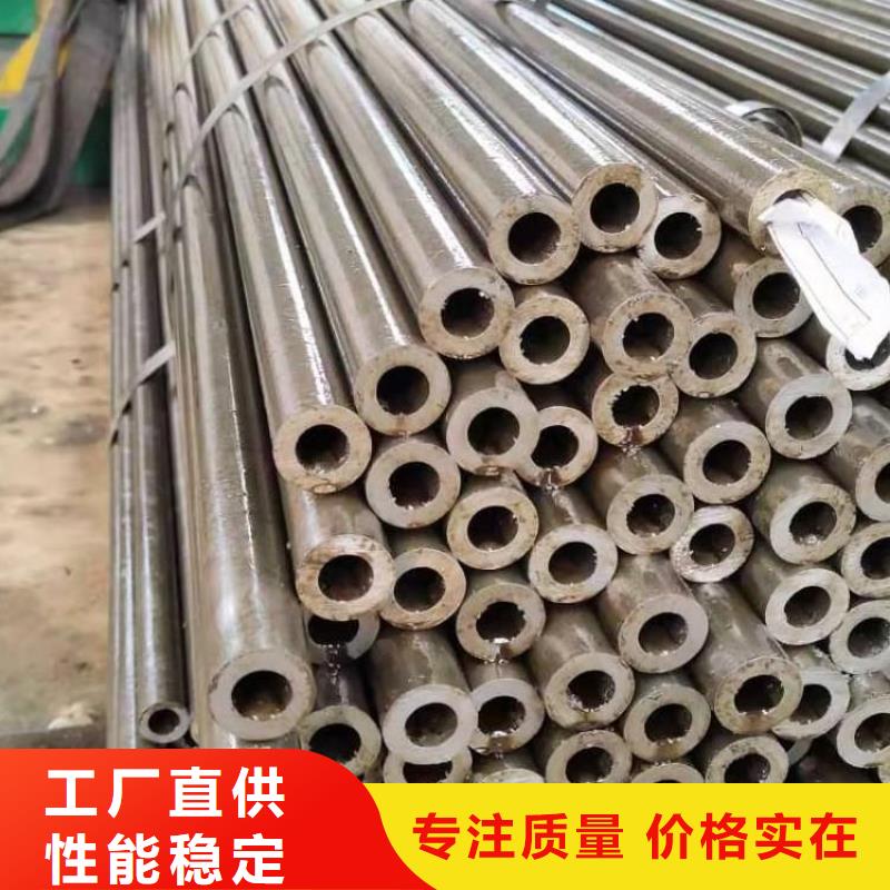 精密鋼管解決方案