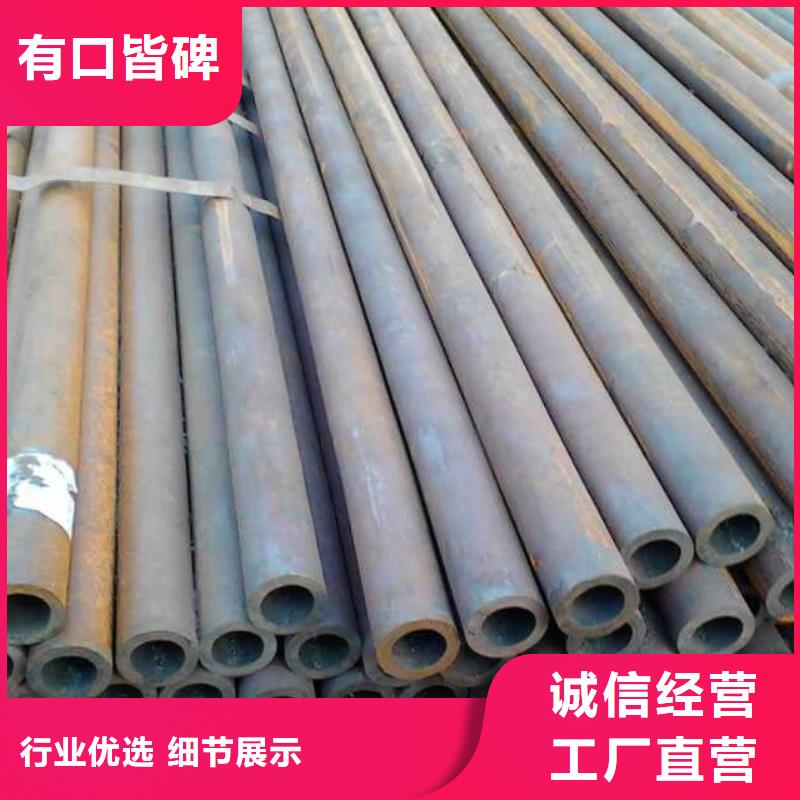 精密鋼管專業(yè)供貨商