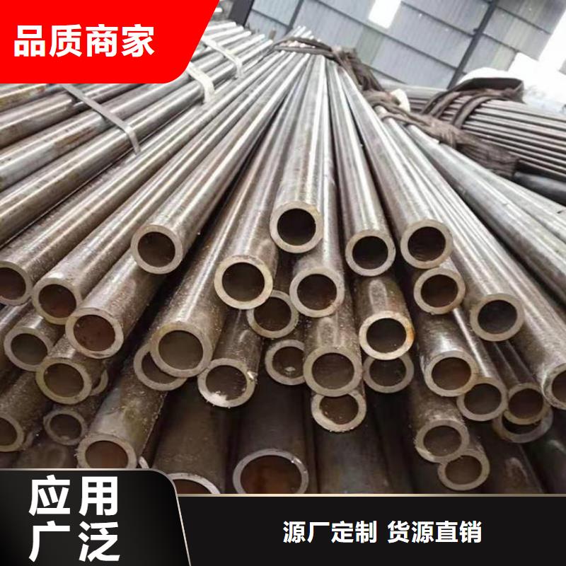 精密鋼管供應品質商家