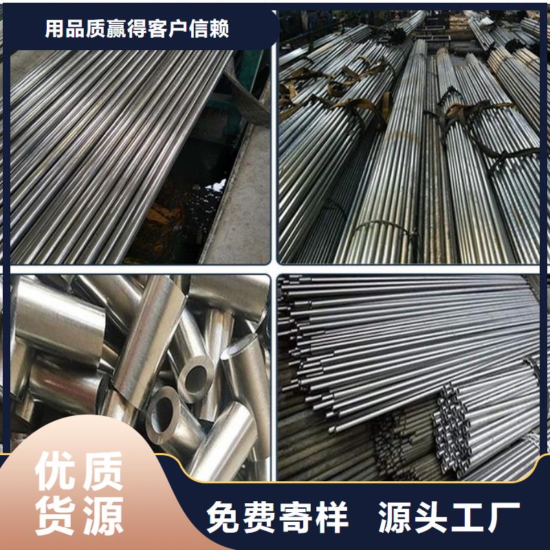 精密鋼管歡迎咨詢訂購
