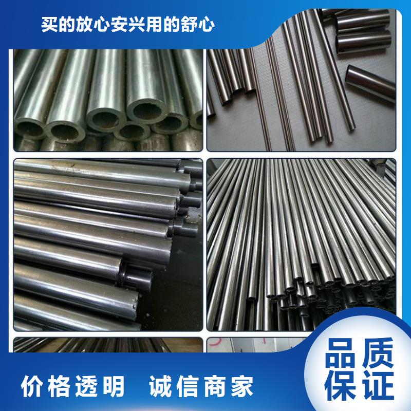 精密鋼管-來電洽談