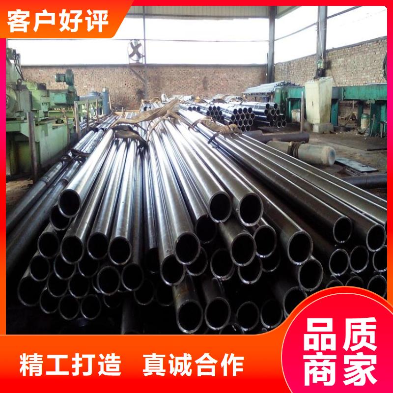 #精密鋼管#-價格優(yōu)惠品質優(yōu)選