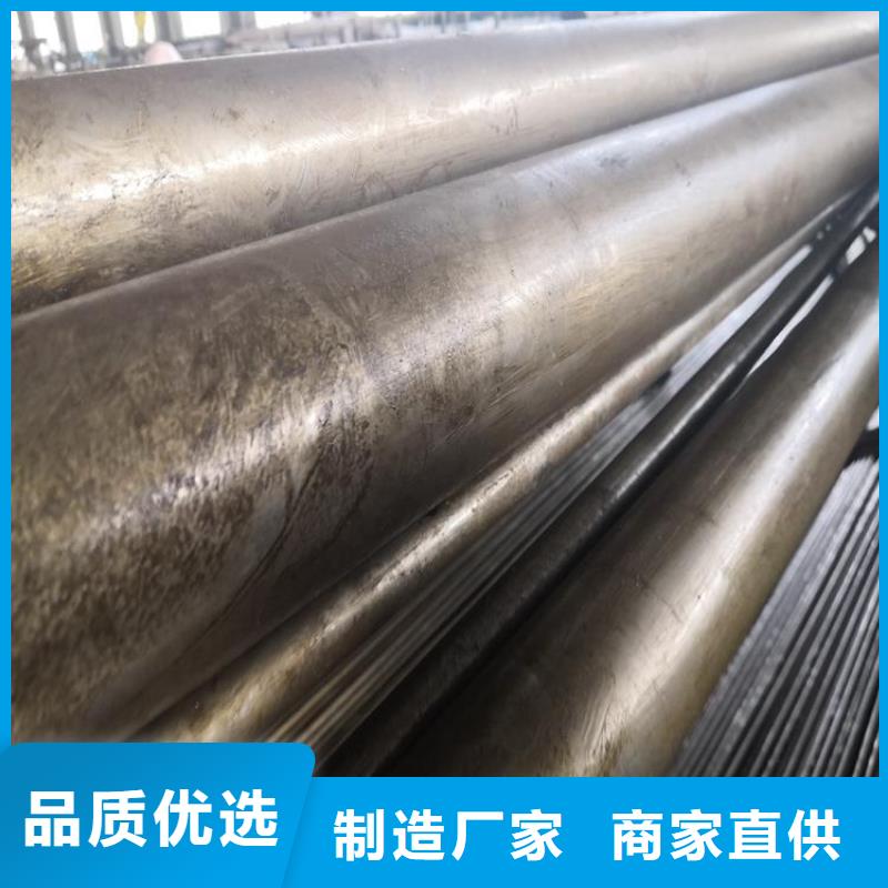 的精密鋼管廠家