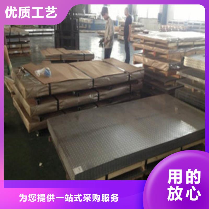 不銹鋼板安裝指導