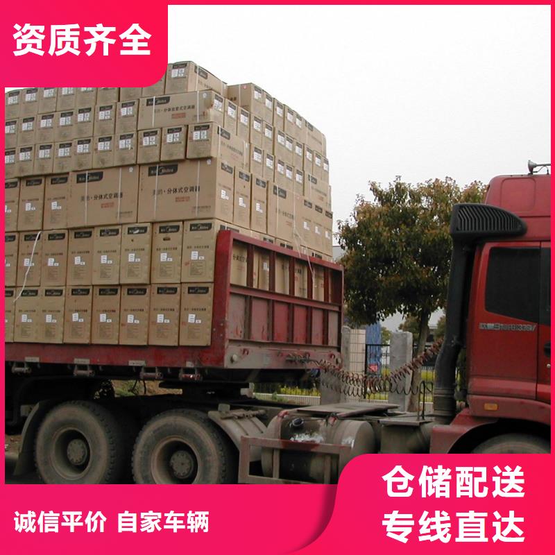 東風(fēng)物流品牌供貨商