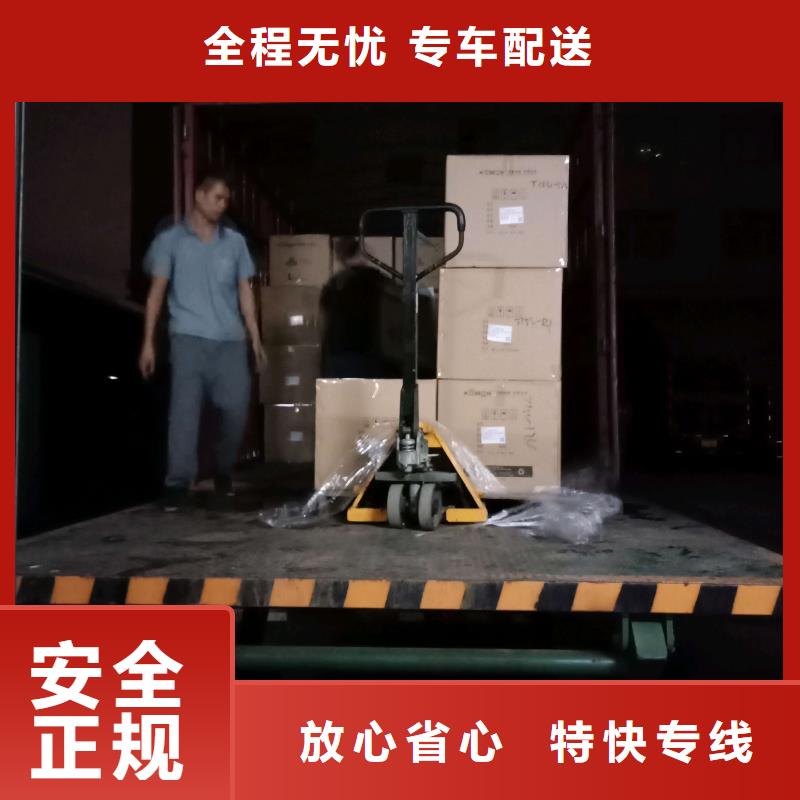 東風(fēng)物流廣受好評