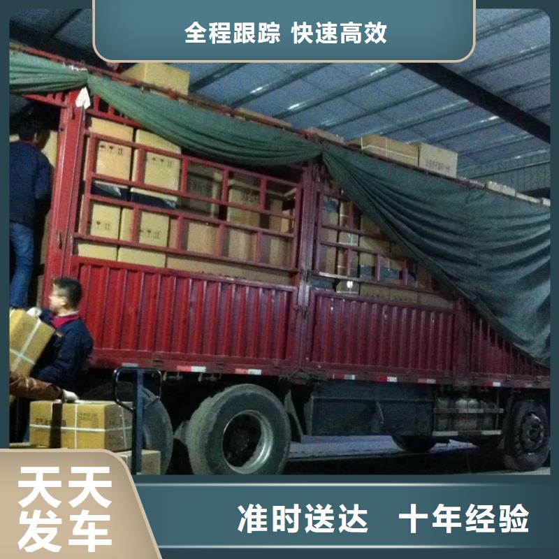 規(guī)格全的延邊物流供應(yīng)商