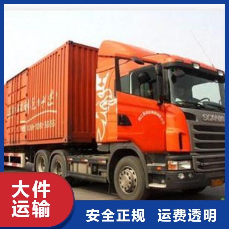 天水供應物流的銷售廠家