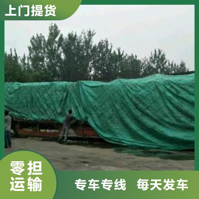 嘉興物流廠家