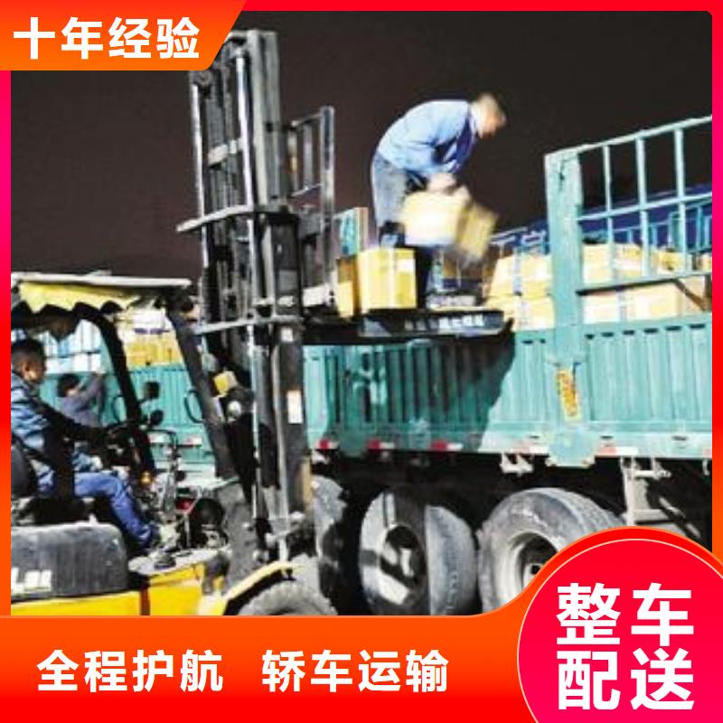 嘉興生產物流的實體廠家