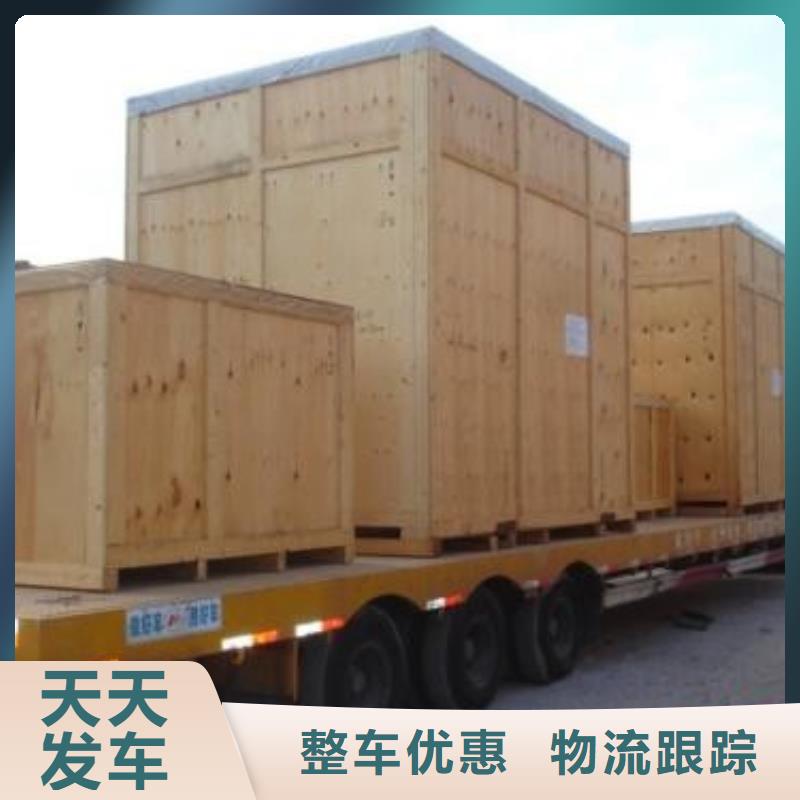 物流采購_衡陽物流