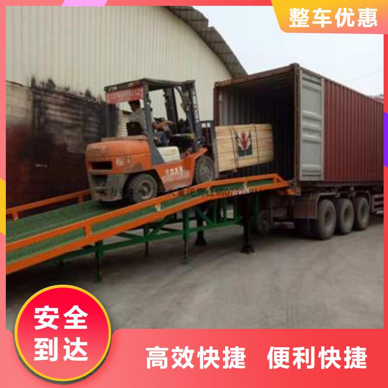 東風(fēng)經(jīng)驗豐富的物流銷售廠家