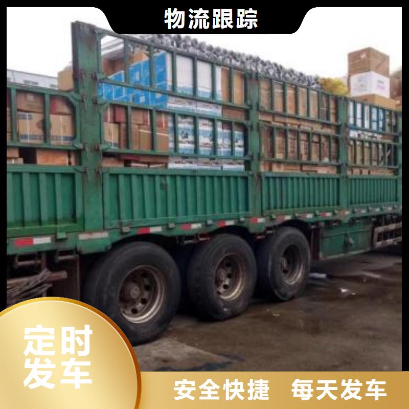 西藏物流加工