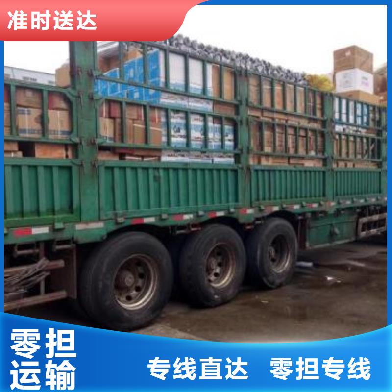 延邊物流生產(chǎn)公司