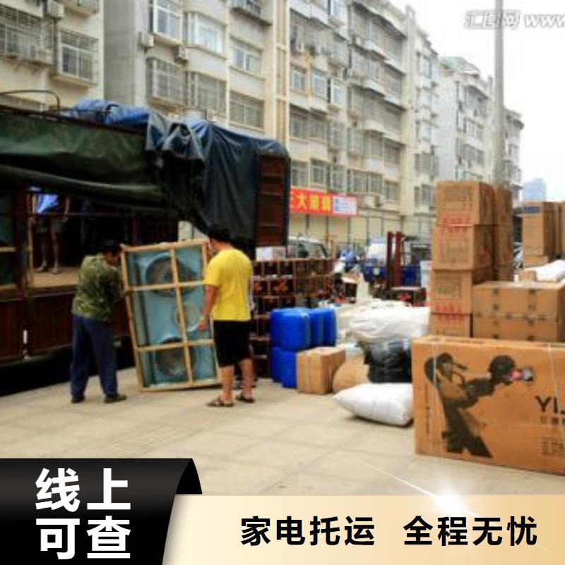 永州性價比高的物流基地