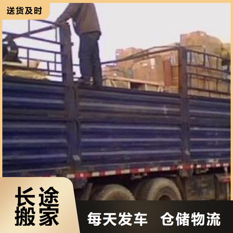 永州物流_物流廠家