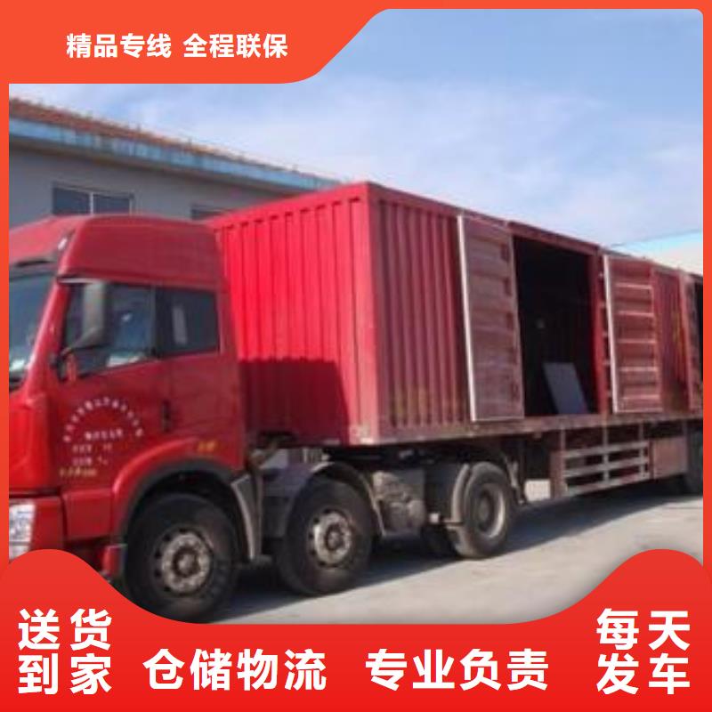 廠家供應西藏物流
