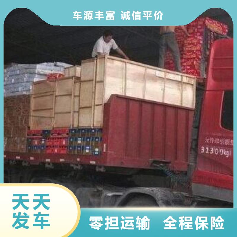 西安支持定制的物流基地