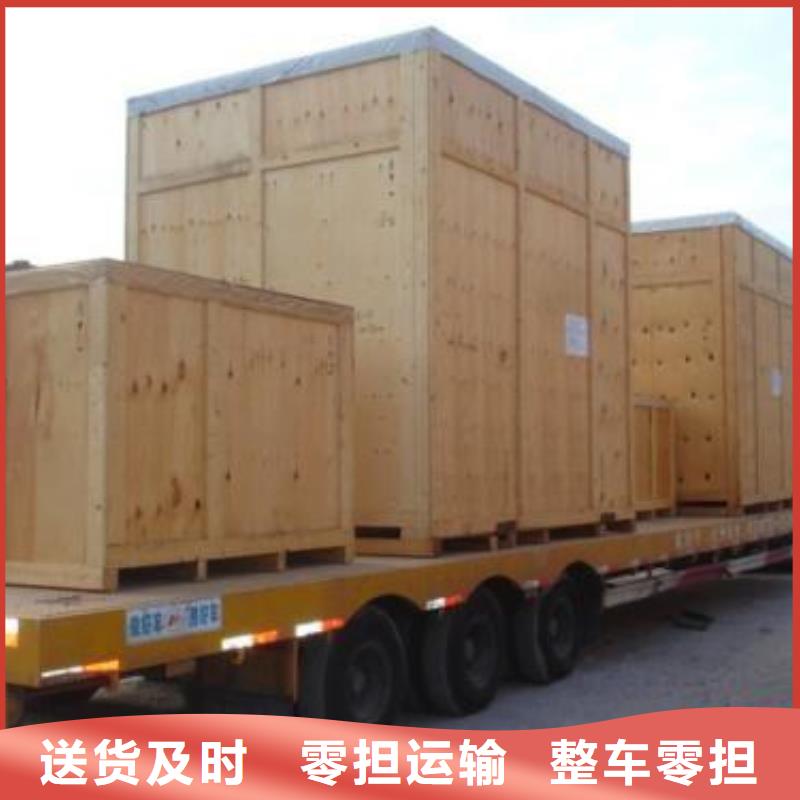 寶雞物流高品質