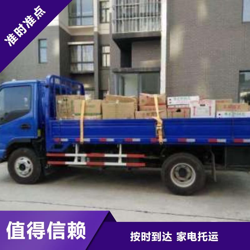 內蒙古物流業內好評