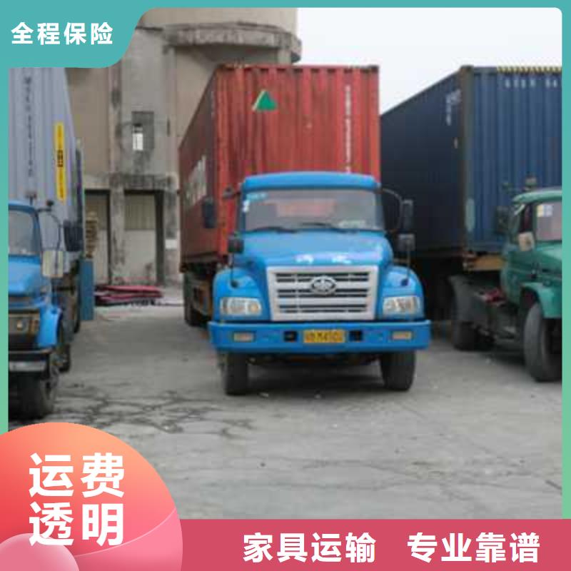 汕尾當地物流生產廠商