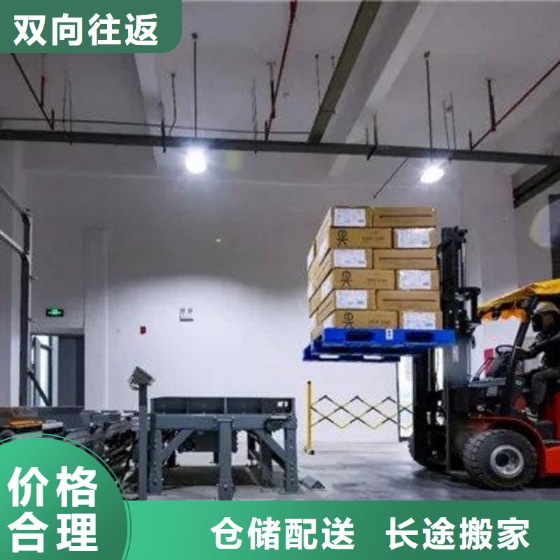 的汕尾物流生產廠家