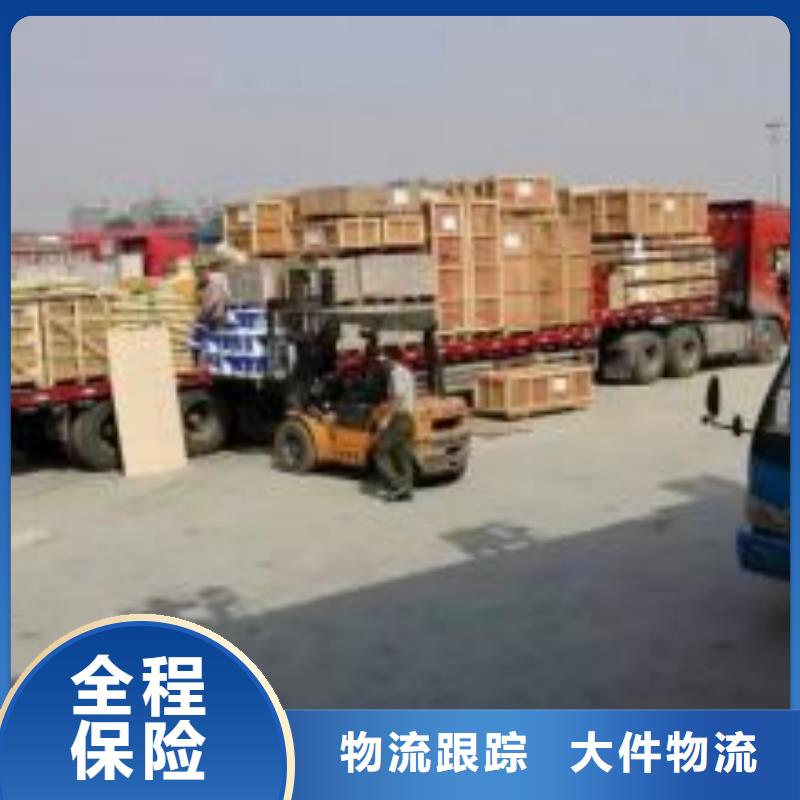 汕尾物流隊伍