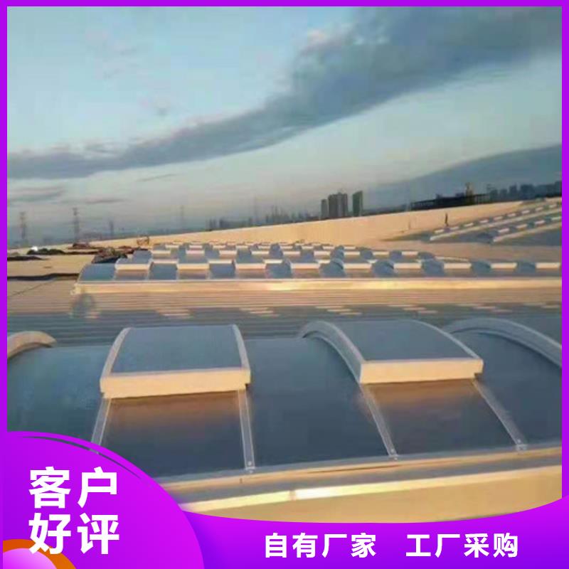 價格合理的通風天窗廠家