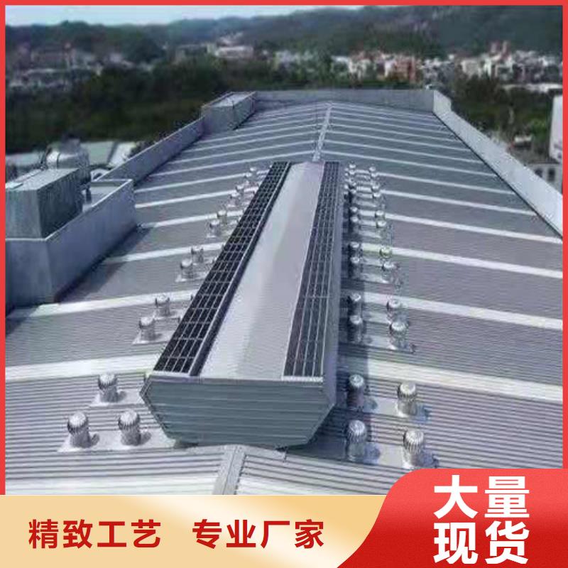 通風天窗-聯系方式量大更優惠