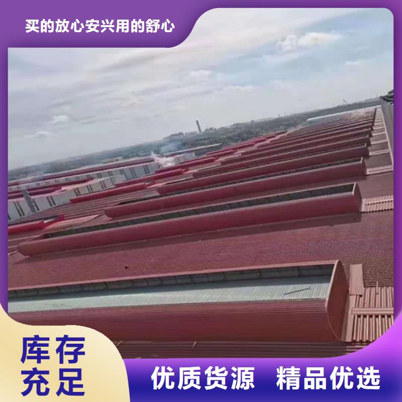 推薦：通風(fēng)天窗供應(yīng)商