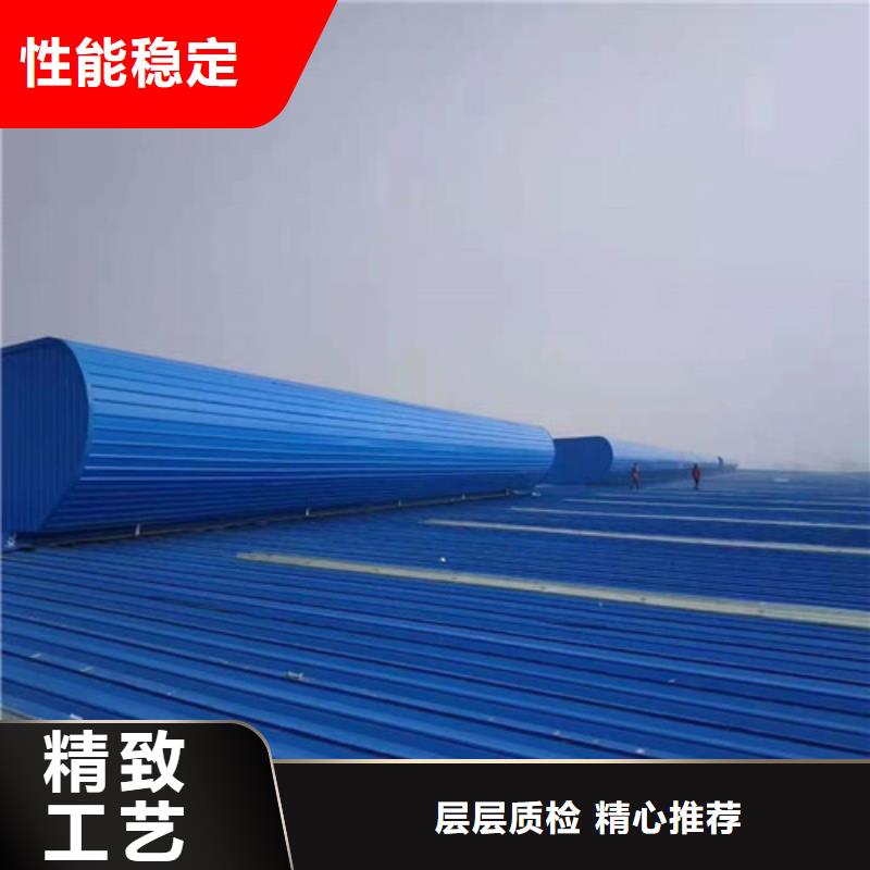 通風天窗規格齊全的廠家本地生產廠家