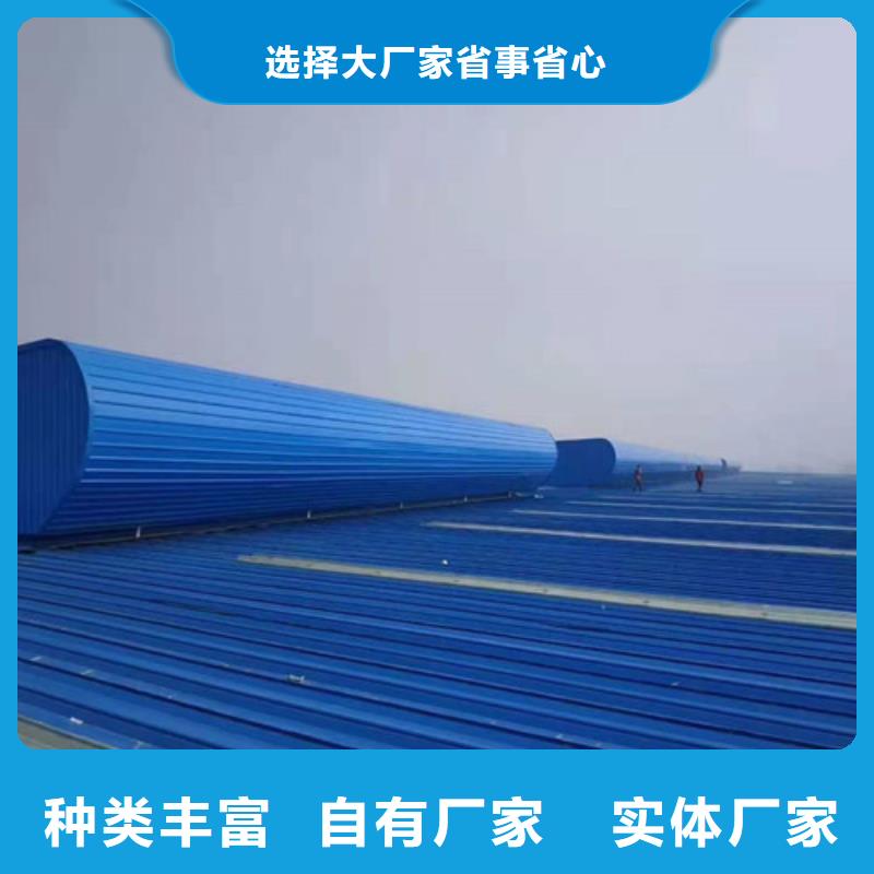 在銷售通風天窗的廠家地址