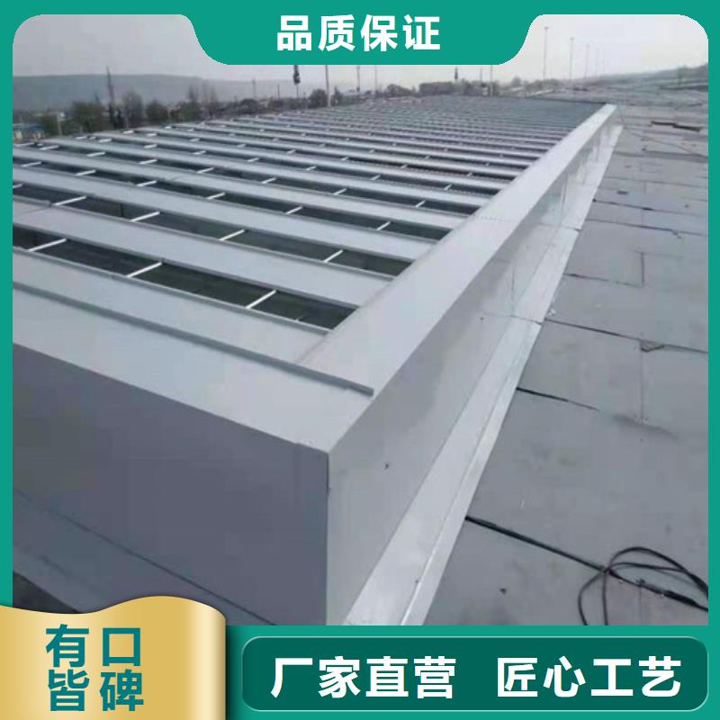 屋脊通風天窗廠家