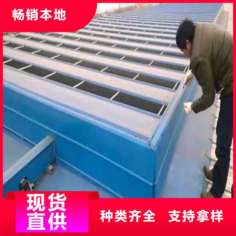 成品通風(fēng)器