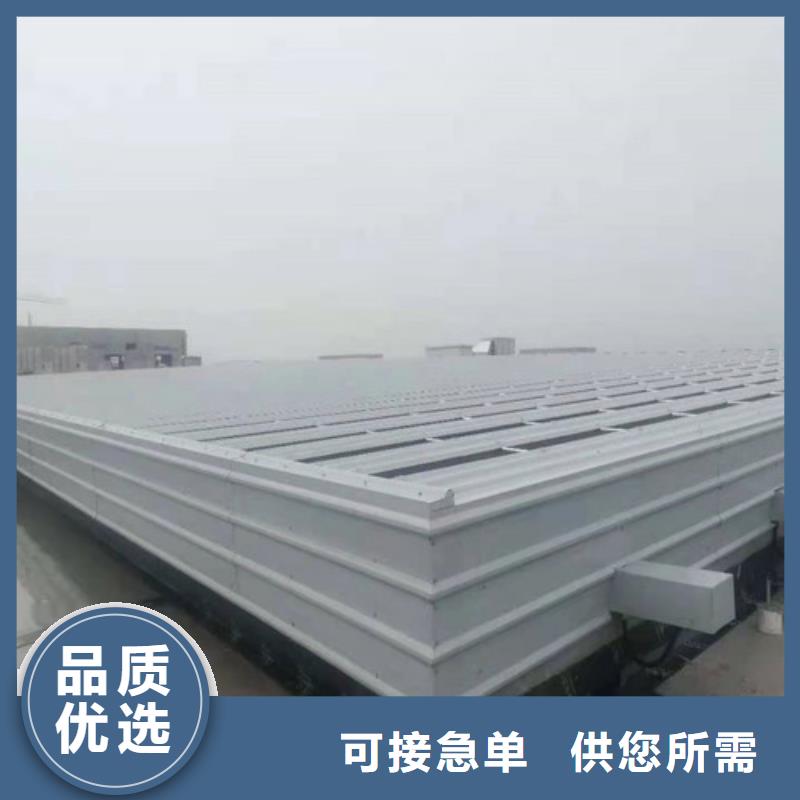通風天窗品牌廠家