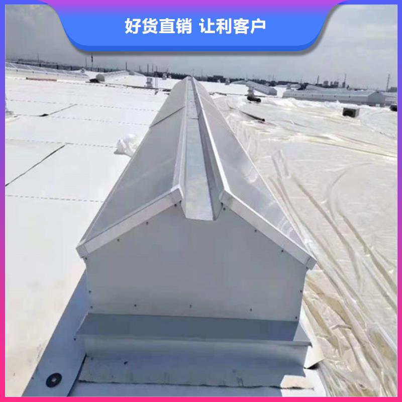 通風天窗廠家設備齊全本地貨源