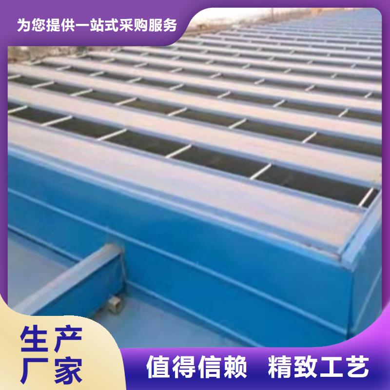 重信譽通風天窗批發廠家