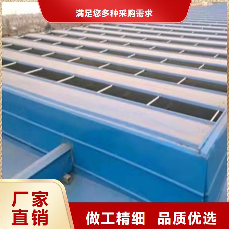 通風天窗廠家，規格全
