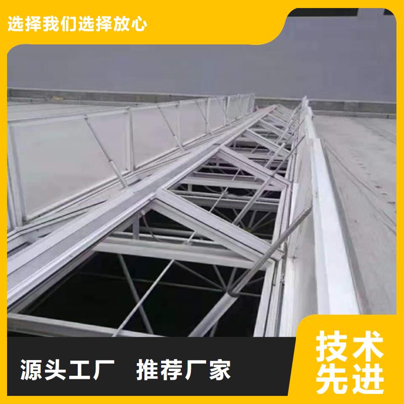 通風(fēng)天窗公司生產(chǎn)廠家