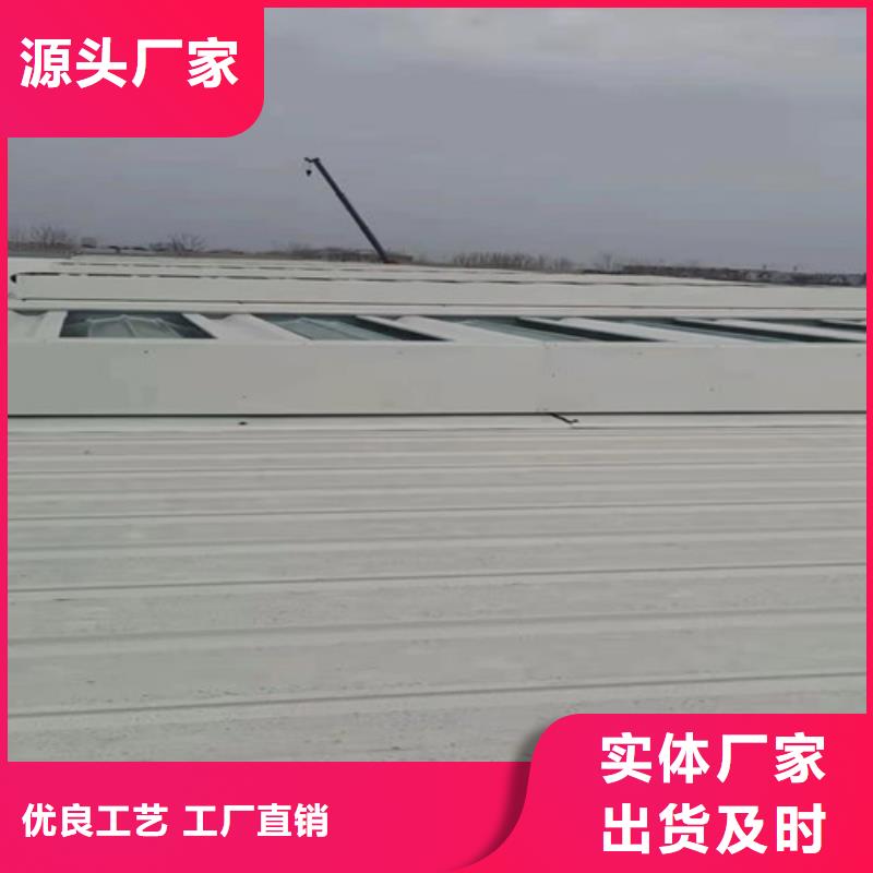 黑龙江省实拍展现松北区屋脊通风天窗