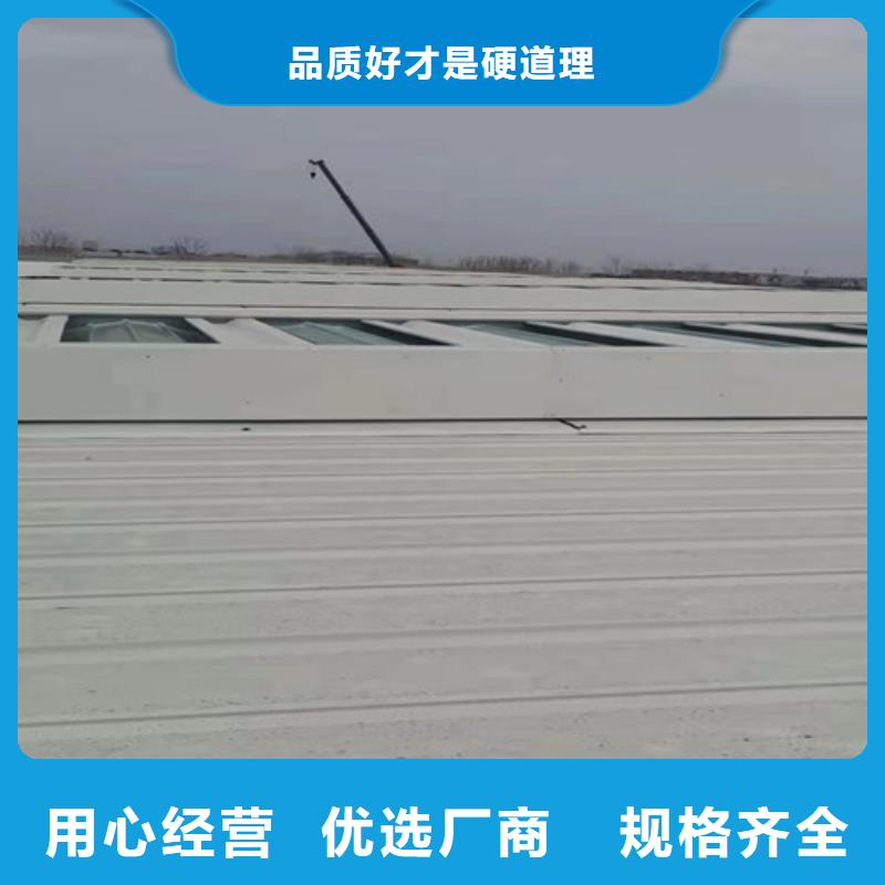 泗阳县屋顶通风天窗