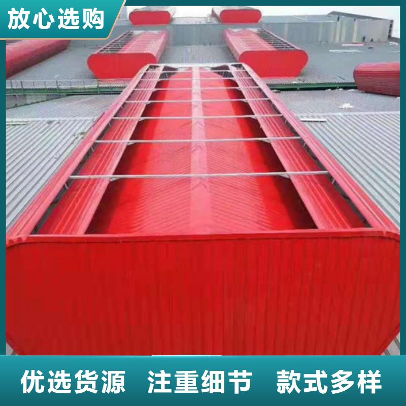 通風氣樓廠家,通風氣樓批發