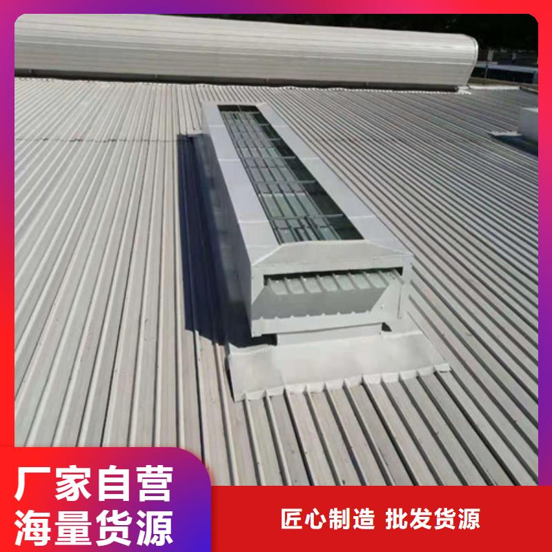 通風氣樓批發零售均可本地公司