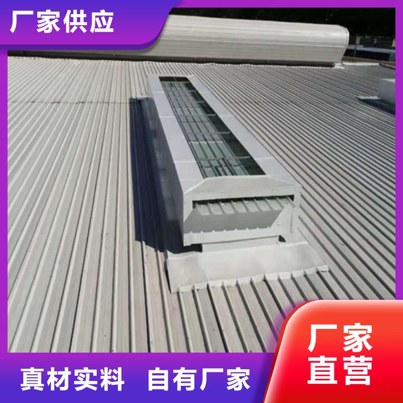 附近通風氣樓廠家好產品價格低