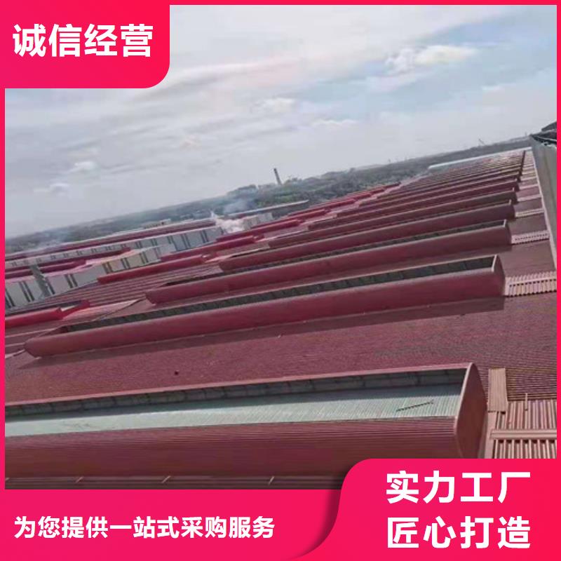 通風氣樓廠家——十余年更專業行業優選