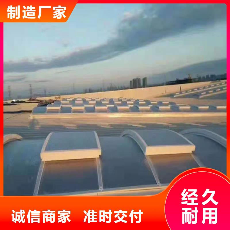 通風(fēng)氣樓制造廠