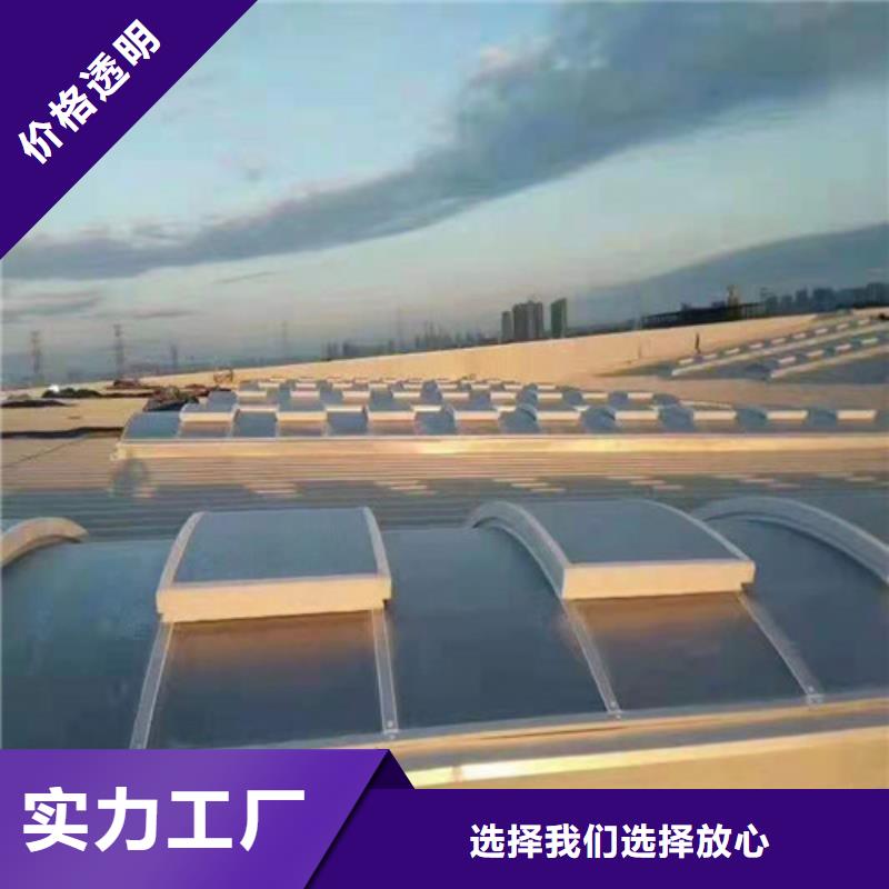 采購通風氣樓必看-質量有保障