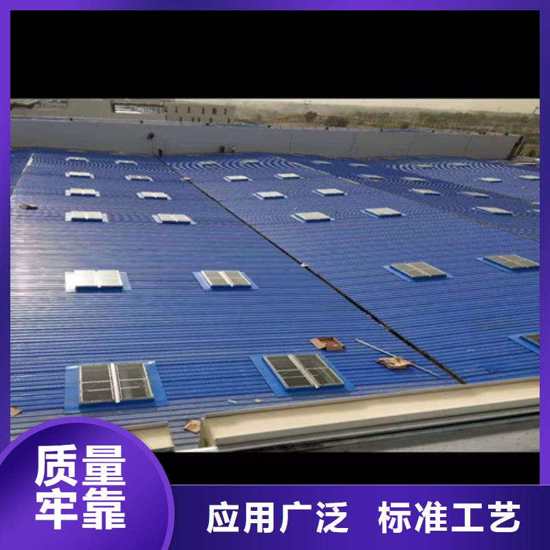 通風氣樓廠家直售