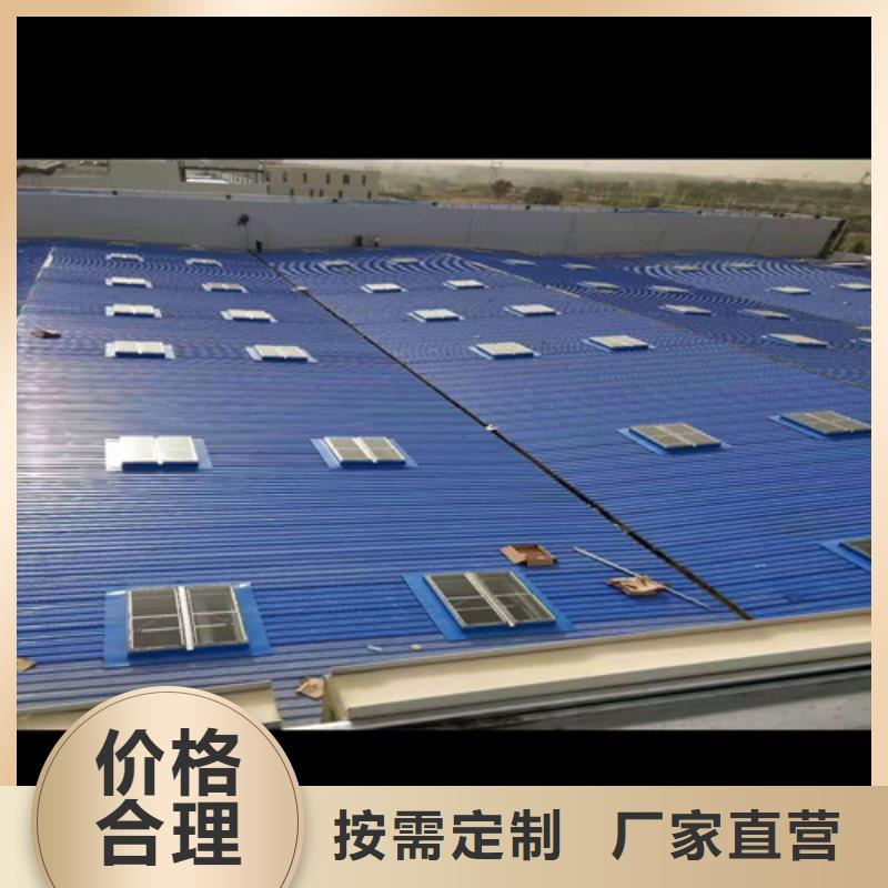 通風氣樓價格合理的廠家精心選材