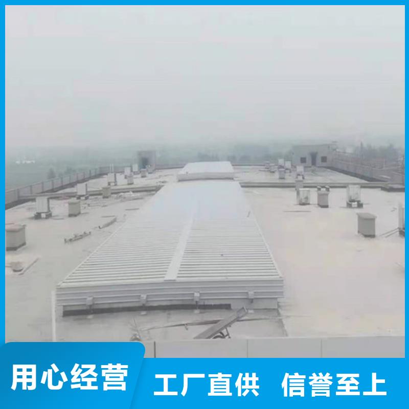 通風氣樓生產制造廠家正規廠家
